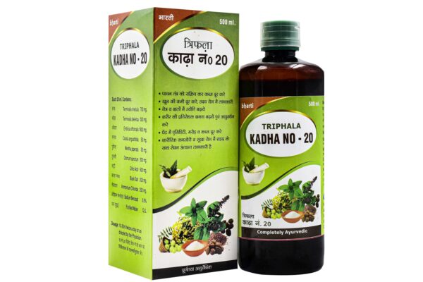 Triphala-Kadha