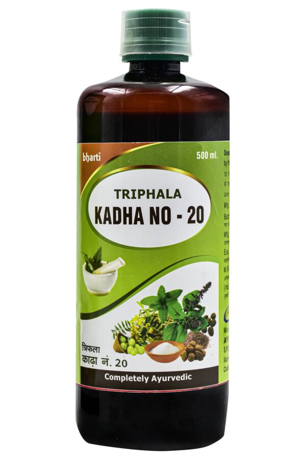 Triphala-Kadha