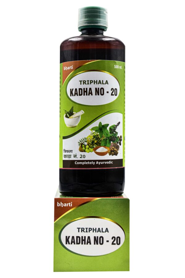 Triphala-Kadha