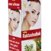 Raktashodhak