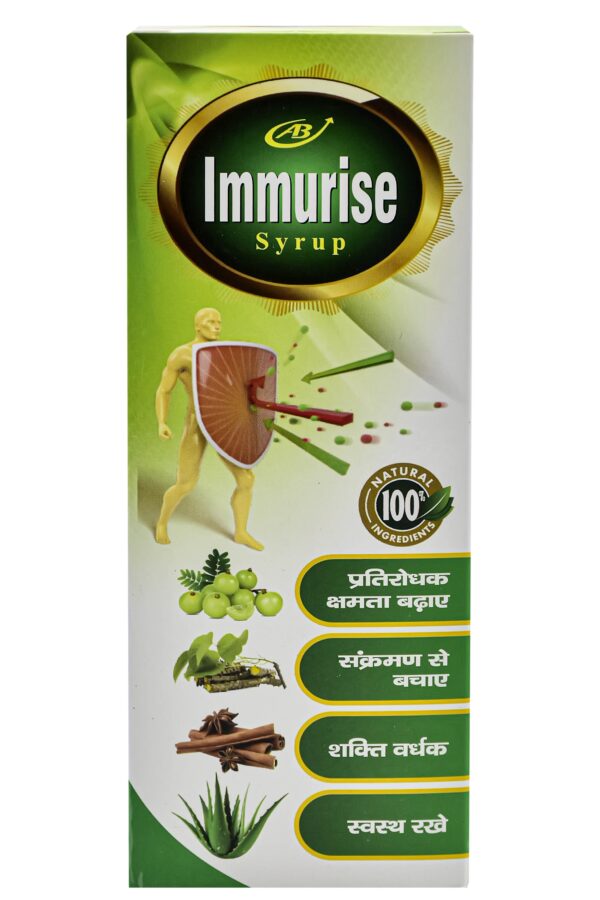 Immurise-Syrup