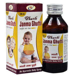 janma-ghutti-syrup