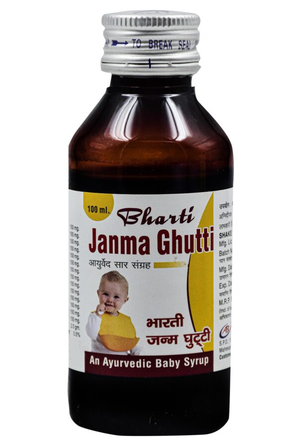 janma-ghutti-syrup