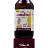 janma-ghutti-syrup