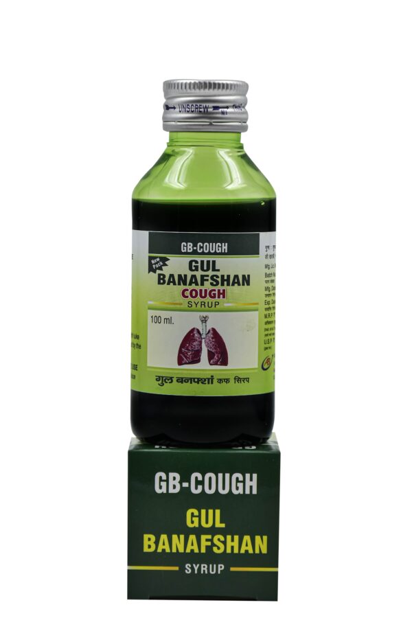 GB-Cough-Syrup