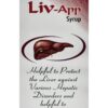 LIV-APP-Liver-Syrup