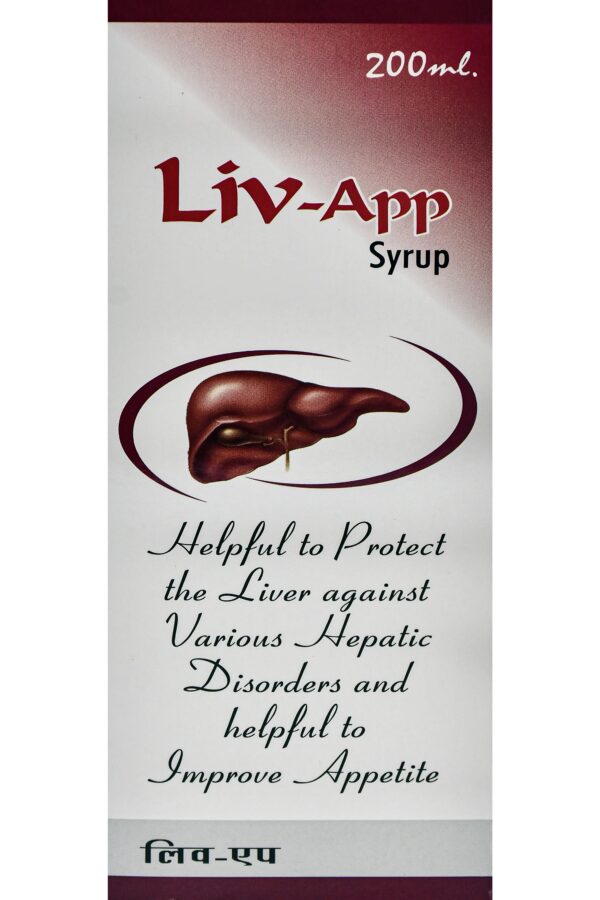 LIV-APP-Liver-Syrup